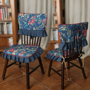 椅子坐垫美式乡村蓝色椅背套椅垫餐椅套双面防滑加厚座垫定制尺寸