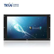 TKUN 18.5寸工业工控lcd液晶显示器宽屏窄边无边框显示屏