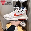 nike耐克女鞋2024春新年款，airmax气垫减震运动休闲鞋dz4441-100