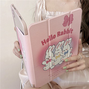 粉色卡通晕染兔子适用ipad2022保护壳ipad56带笔槽mini6硅胶，防摔air34桌面支架10.9苹果平板保护套10代女款