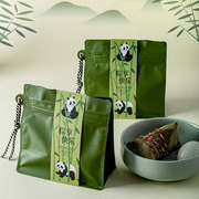 端午节粽子包装袋创意封口袋挂绳食品密封袋八边封铝箔烘焙包装袋