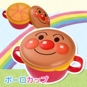 日本制造本土面包超人儿童零食盒防漏泼洒双耳杯带盖餐具碗