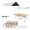 北京户外露营装备租赁出租天幕蛋卷，桌椅子帐篷租赁