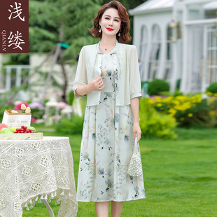 妈妈夏装雪纺连衣裙洋气时尚2024新款中老年女装新中式两件套裙子