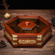 木质水果盘干果盒糖果盒喜庆家用分格带盖中式创意瓜子盘零食盒子