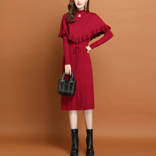 红色斗篷两件套针织毛衣裙(毛衣裙)秋冬女装中长款过膝百搭显瘦时尚套装裙