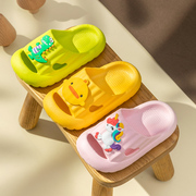 儿童拖鞋夏季男童室内防滑女童，卡通中小童，宝宝凉拖鞋包头洞洞鞋