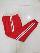 订做中高小学生纯棉男女生红色，校服裤拼白色杠红条休闲运动长裤