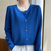 24春秋羊毛针织开衫女宝蓝色，外套时尚洋气，百搭长袖毛衣打底衫