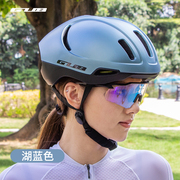 GUB Mips山地公路车骑行头盔自行车男女安全帽气动一体成型头盔