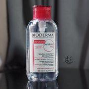 Biodema贝德玛粉水舒妍卸妆水500ML按压款 温和清洁 脸部 保湿