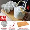 送竹托景德镇陶瓷茶具套装，家用整套功夫现代简约茶壶茶杯子6只装
