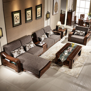 黑胡桃木全实木沙发组合贵妃，转角多功能布艺，沙发现代中式客厅家具