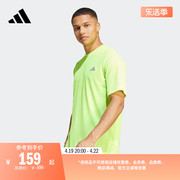 速干跑步运动上衣圆领短袖，t恤男装，夏季adidas阿迪达斯im4194