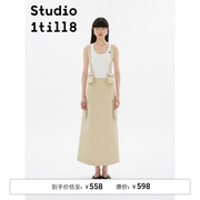 Studio1till8｜中长裙女卡其色A字半身裙工装感可拆卸背带裙