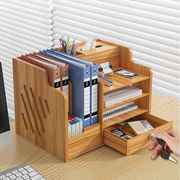 学生简易书立书架办公室文件架多层置物架子桌面木质文件夹收纳盒