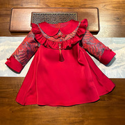 周岁女宝宝礼服秋冬长袖，中国风旗袍秋装女童洋气，红色生日宴公主裙