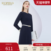 Scofield女装可调节腰带收腰中长款长袖新中式气质轻熟雪纺连衣裙