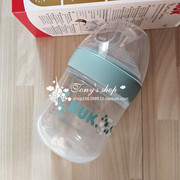 德国nuk塑料宽口径奶瓶，仿母乳硅胶奶嘴防胀气防摔新生婴儿童宝宝