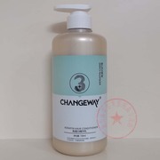 3+角蛋白精华乳头发营，养护理发膜，changeway柔顺滋养护发素728ml