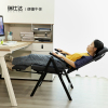 办公室座椅午休折叠躺椅两用午睡神器可躺可坐家用靠背椅子电脑椅