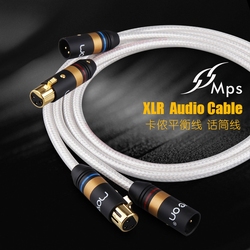 MPS M-4卡侬公对母麦克风话筒线XLR卡农音频线CD功放平衡线调音台