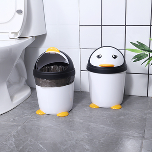 2024企鹅垃圾桶厕所，家用卫生间大号，带盖厨房客厅可爱卧室创意