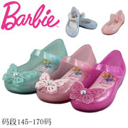 芭比童鞋女童宝宝凉鞋果冻鞋儿童软底防滑水晶鞋