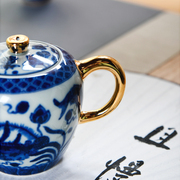 成艺陶瓷茶具泡茶壶球形，过滤大容量高档家用单壶冲茶器功夫茶器
