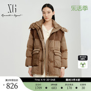 xg雪歌创意拼接白鸭绒(白鸭绒)羽绒服2023冬季棕色，长袖加厚连帽外套女