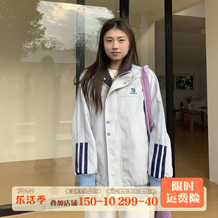 橘子树在哪儿美式复古三条杠撞色外套女春秋，宽松休闲情侣百搭夹克