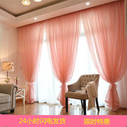 白纱窗帘纱帘亚麻布纯色韩式成品窗纱遮光阳台，儿童房卧室定制