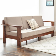 美式全实木沙发纯橡木原木单人双人三人位组合沙发客厅家具环保