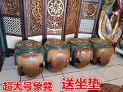 泰国工艺品家装饰品实木彩色大象凳手工雕刻超大凳