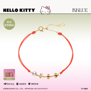 hellokitty授权系列18k金akoya珍珠红绳手链kklue