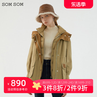SOMSOM/索玛冬季时尚冲锋衣女防风连帽派克服鸭绒外套内胆两件套