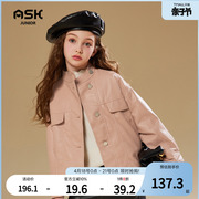 askjunior女童皮衣2024春季韩版洋气儿童机车夹克中大童外套