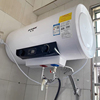 半球热水器电家用储水式卫生间洗澡40升50出租房60L小型速热淋浴