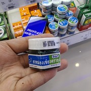 泰国进口yanhe防蚊子膏驱蚊膏止痒清凉油青草膏