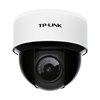TP-LINK无线监控摄像头半球双目变焦WiFi手机远程家用高清夜视红外远程办公室教室普联摄影头办公室