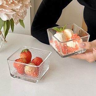 简约方形玻璃碗家用四方冰激凌碗水果甜品布丁酸奶早餐碗小沙拉碗