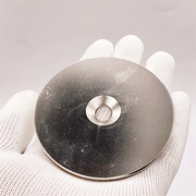 钕铁硼强力磁铁稀土磁铁带孔100/80X5-10mm 强磁吸铁石大圆片圆形