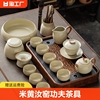 汝窑功夫茶具套装中式陶瓷茶壶盖碗茶杯茶盘轻奢高档家用喝茶泡茶