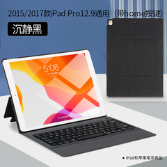 2022ipad键盘ipad10超薄pro蓝牙10.2苹果9代5/6/7/8保护套12.9鼠