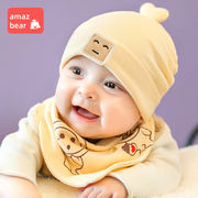 婴儿帽子春秋男女童，0-3月新生儿宝宝纯棉婴幼儿，初生胎帽1岁秋冬季