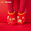 麦当劳 x Crocs经典洞洞鞋