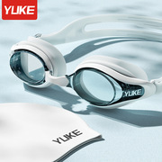 泳镜高清防水防雾近视度数专业游泳眼镜男士女士潜水装备青年平光