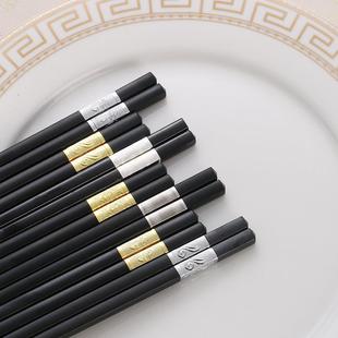 酒店餐具合金筷子高温消毒防滑中式银头筷子金头筷子27cm10双套装