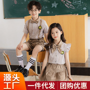 幼儿园园服套装儿童英伦风格，短袖条纹衬衫，表演服夏季小学生校服
