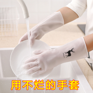 洗碗手套女贴手耐用型薄款厨房防水小号，夏天家务清洁洗衣服耐磨胶